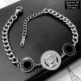 Браслет мед.сталь 10393 (17+3см.)